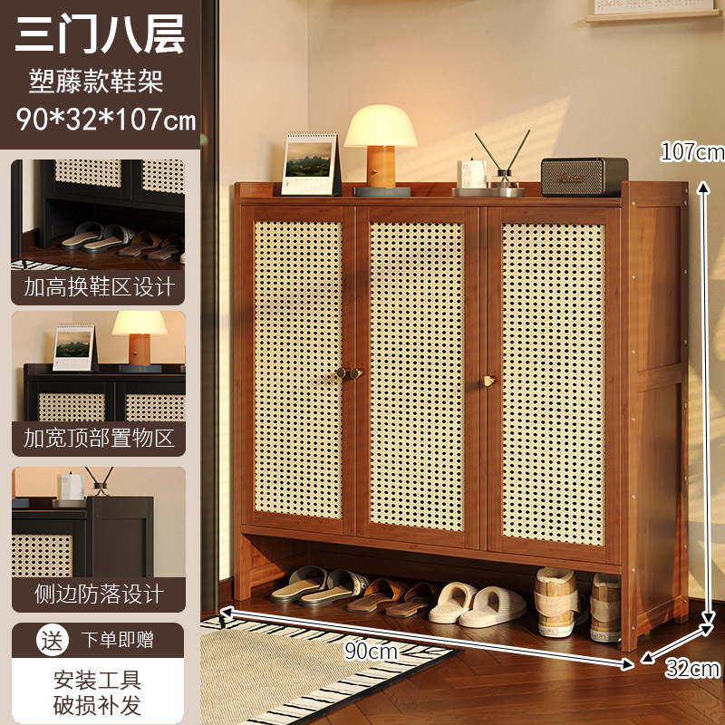 [플라스틱 등나무 문] 3 개의 문과 8 개의 층 (피해 보상을 위한 5 년 보증)