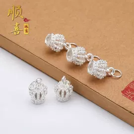 饰品配件;手链;吊坠