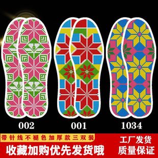 ��}ʮ�ֽ�Ь�|���¿��Լ����ֹ��Ӻ�׺�͸����Ů�������Ʒ