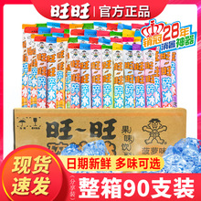 �����������ζ���78ml/������������������������������ʳ