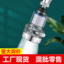 ˮ���^��ˮ�����R�^���L�������ԁ�ˮ�^�V�����ˮ������PP�ޞVо