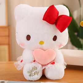 正版hellokitty公仔毛绒玩具哈喽kt爱心凯蒂猫咪布娃娃生日礼物女