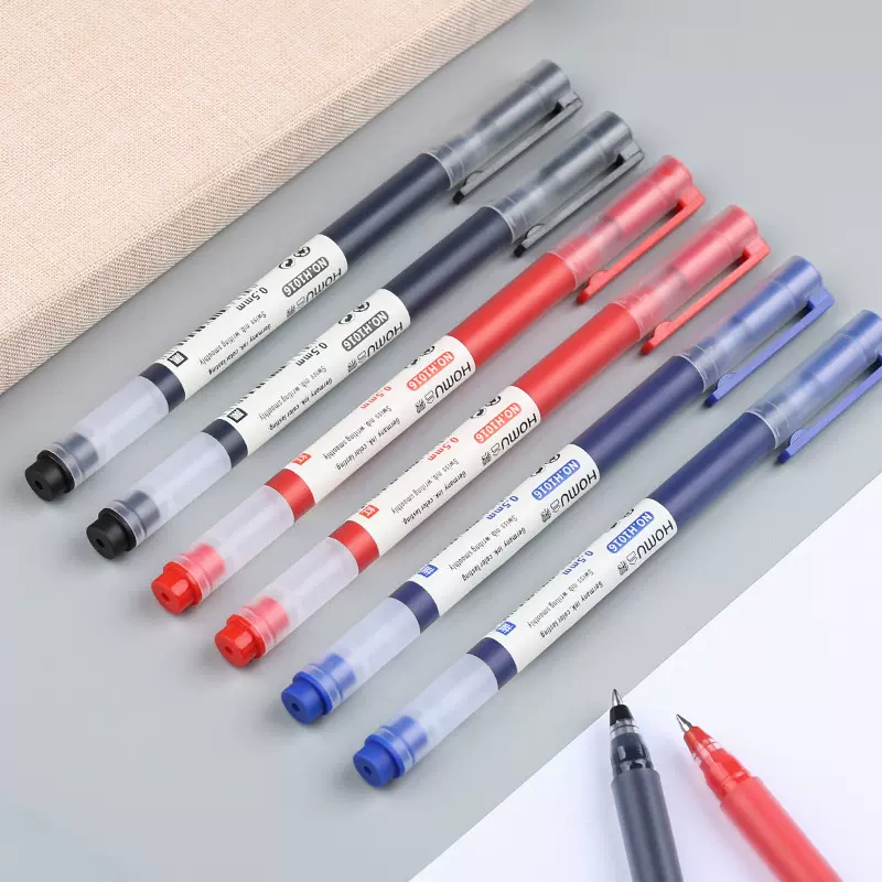 合慕巨能写中性笔批发学生用0.5黑子弹头大容量小米同款签字笔