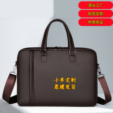 厂家批发笔记本电脑包14寸15.6男士PU单肩包大容量轻便通勤斜挎包