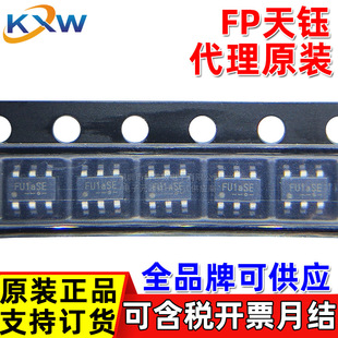 ԭ�b FP6359S6 FU1 SOT23-6 FITIPOWER��� DC-DC �����ԴоƬIC