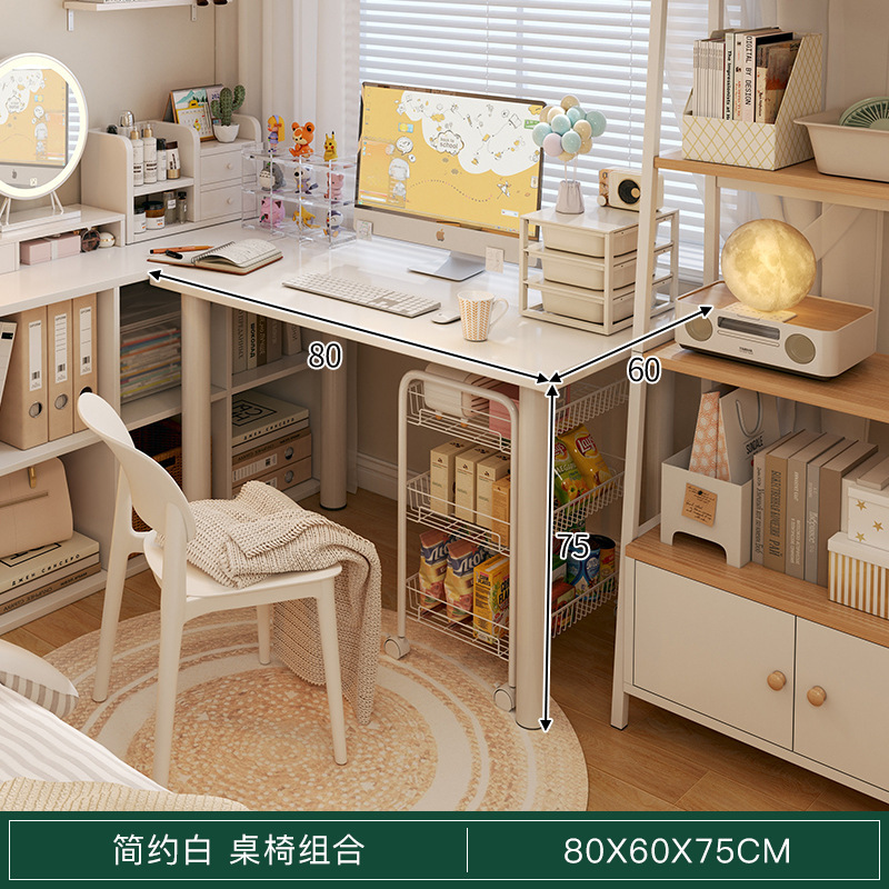 Comodín de dormitorio de chicas escritorio doméstico crema viento 2025 nueva mesa de maquillaje alta sensación de mesa de alquiler