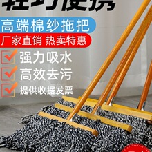 ����ľ�U�ϰ��޾���ʽ�ղ��m���ϲ����S��I��ˮ��ͨ��̖�ϰѼ���