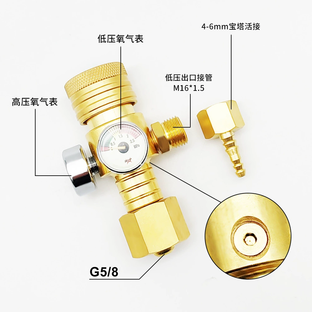 Кислородная сварочная горелка Кислородный редукционный клапан с манометром с регулируемым давлением 4-6 мм