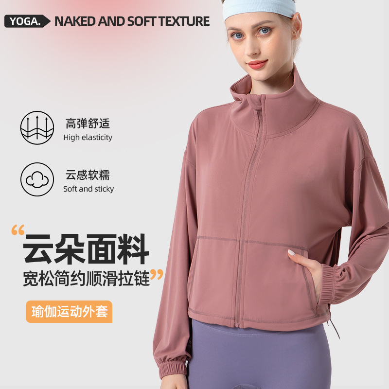 Primavera y verano nuevo collar deportes capa superior de las mujeres moda cremallera cordón manga larga suelta adelgazamiento running ropa entrenamiento