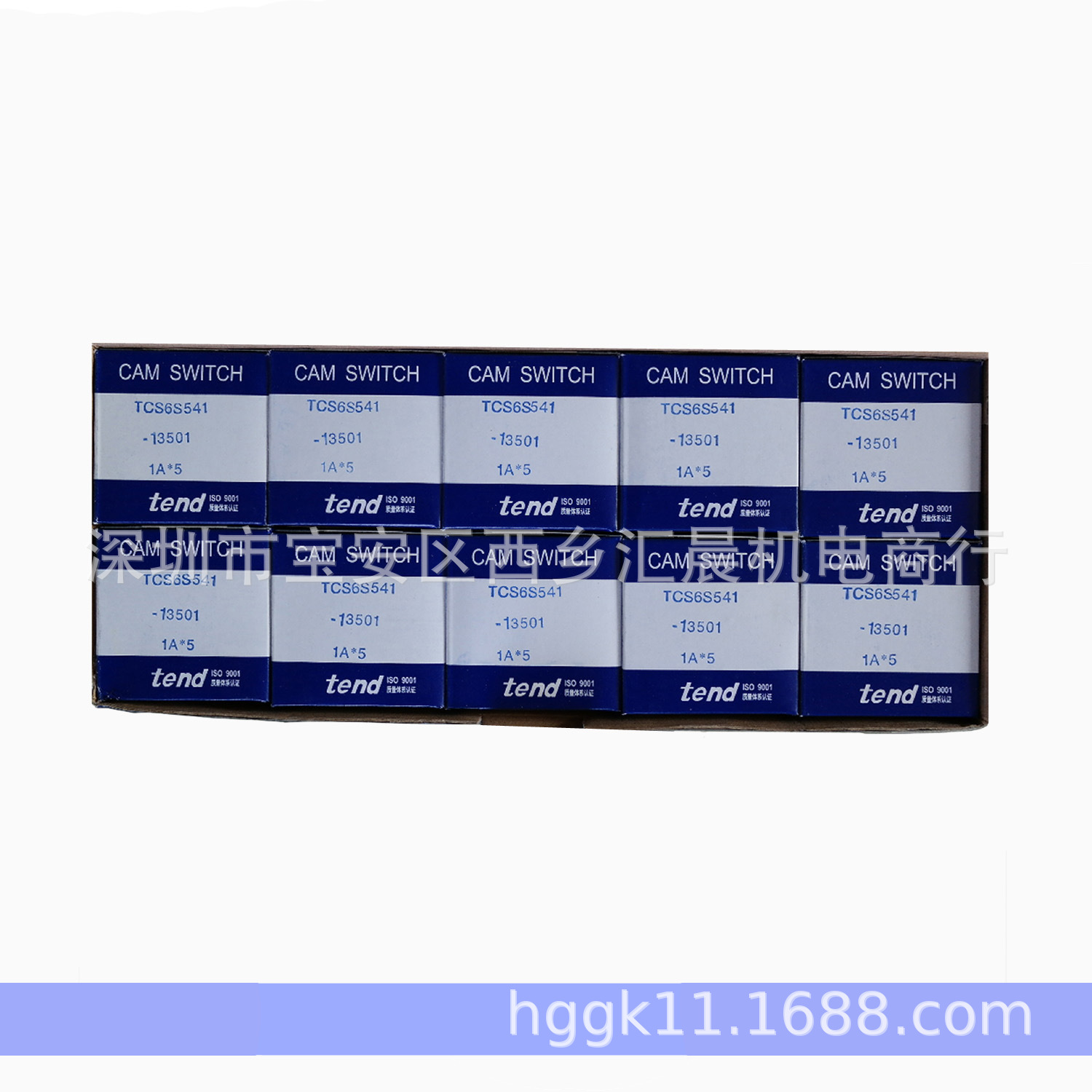 原装天得TEND多段切换开关TCS6S541-13501