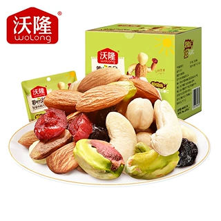 沃隆超级每日坚果175g*1盒混合果干坚果休闲零食