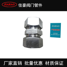 304不锈钢大口径卡套式直通直角弯通三通终端中间管接头