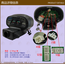 �泵��������Ǳ����ܳ�(HCҺ��4����CPCD20-35H