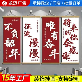 广告板;易拉宝;灯箱