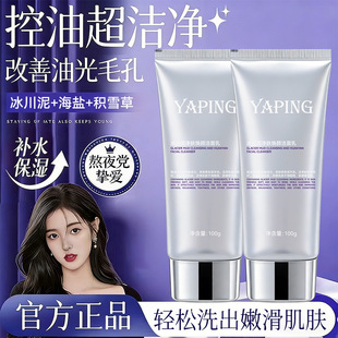 �������������w�����������坍�غͲ��o�X�澏�������ϴ����