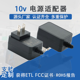 10v3aԴmҎETLJC10v2a1a10v3.5a4aԴm