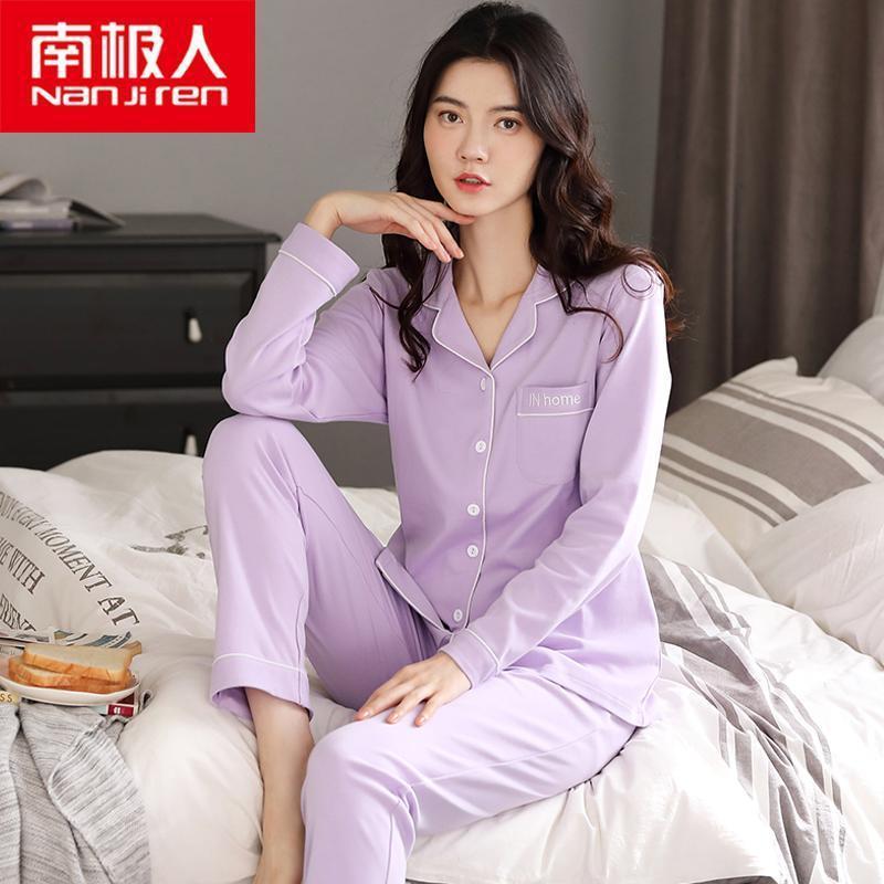 Algodón puro NJR-XT9907