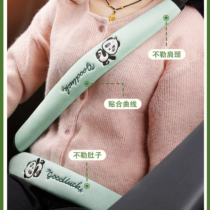 Ремень безопасности чехол для плеча четыре сезона универсальный мультяшный защитный чехол удлинен