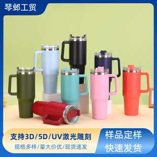 �羳40oz������Ա�304���P�����i�䱣�ش��������ܷ�©܇�d��