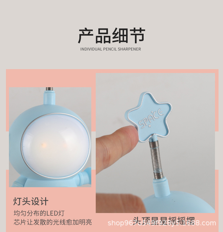 3款太空人台灯_15.jpg