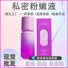 ˽̎ȥɫۼt镞^Ů˽̎o˪BAҺӹ