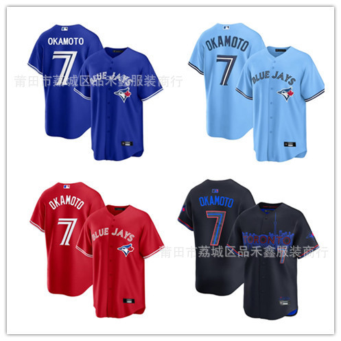 New Toronto Blue Jays Baseball Jersey 7 # Okamoto Men's Jersey New Toronto Blue Jays Baseball Jersey 7 # Okamoto Men's Jersey