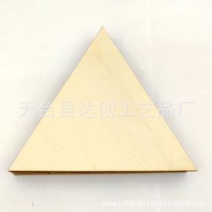 ԭľ������ľƬ �ľ�� ����ģ��ƴ�bľƬ DIY�����ֹ��L��ľƬ