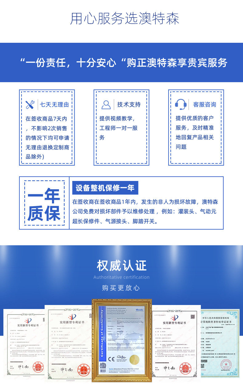 详情页_03