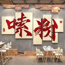 ��·�۵�䁃Ȅ��Ⲽ�ÏV��D�W�t���^�N�����·��׾������b���