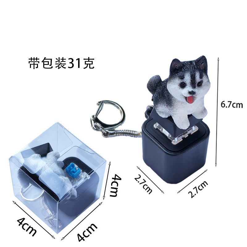 跨境发声发光青蛙按键捏捏乐可充电鸭子发泄减压神器小挂件钥匙扣|undefined