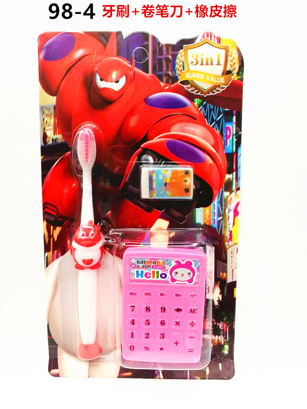98-4儿童牙刷套装 展1.jpg