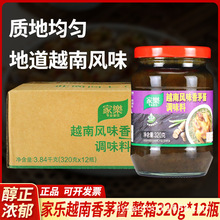 ����Ҙ�Խ���Lζ��é�u320g�����u�������u����u��պ�u���u����