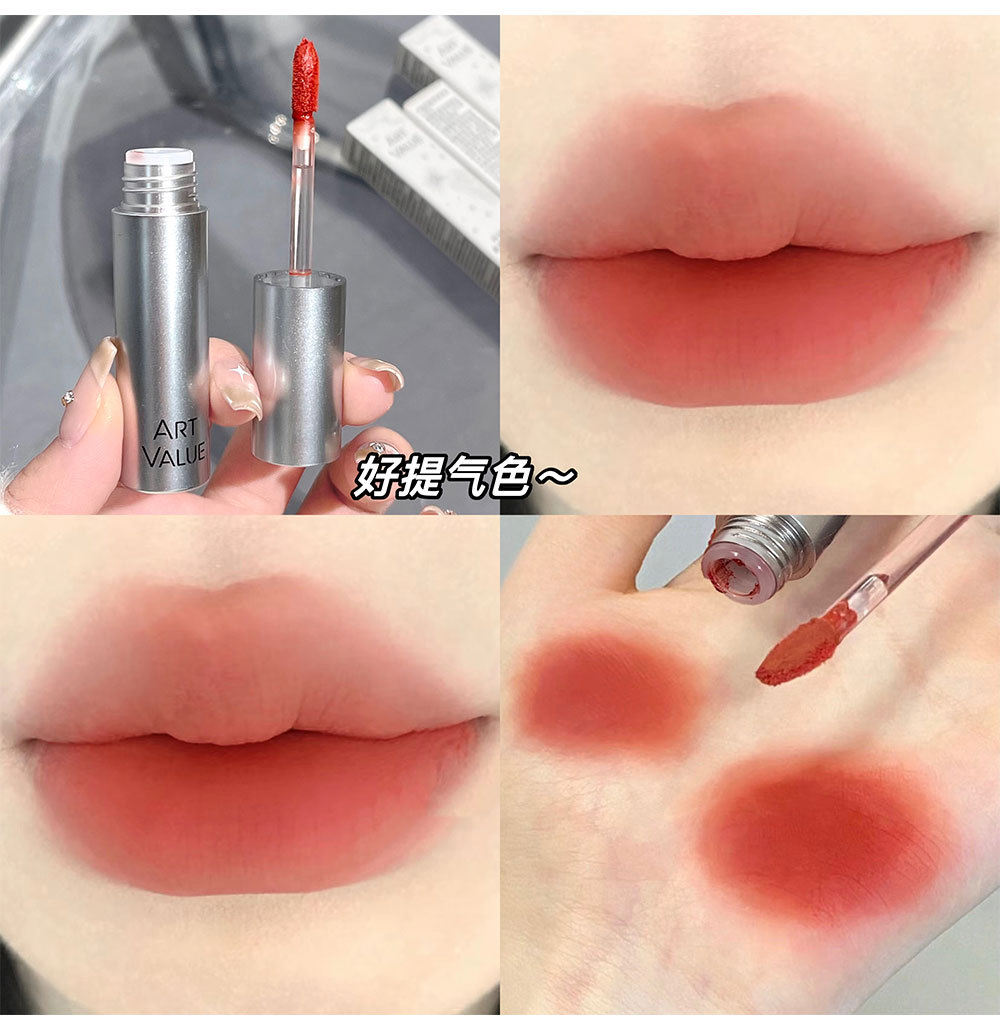 New product: Sparkling Silver Light, soft matte Lip gloss, affordable student makeup, velvet matte, brightening velvet undefined