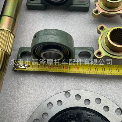Axle Assembly Brake — Gaizhuang Motorcycle frame