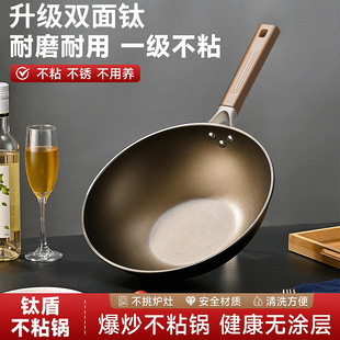 ?�p��⁳��⁉T�Ӳ�ճ偼���ƽ�׳���偲�մ�ȼ����늴Štͨ��