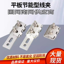 ���d�X�Ͻ���ƽ�往�Aƽ�Д�·�����AJPX-SK���x�_�P�����B�ӊA