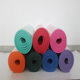 Second-class Yoga Mat for Beginners Men and Women Thickened Widened Lengthened Fitness Dance Non-slip Single Floor Mat for Home