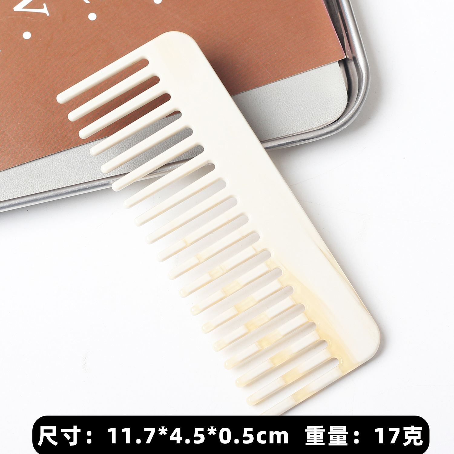 Peine de hoja de ácido acético de moda europea y americana, peine de cabello de mármol exquisito, mango pequeño, peine para el cabello antiestático transfronterizo