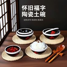 �͹��մɸ�����������̖��������ɫ�r�Ҙ���������������ɫ�����