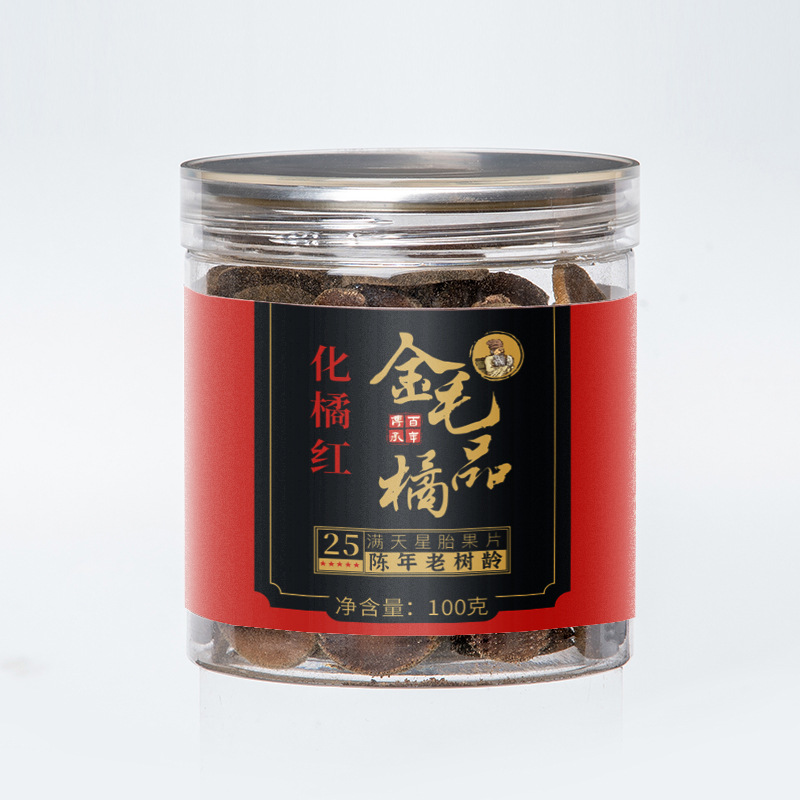 Tangerine Peel Gift Set 6 Bottles 100g Each Festive Chinese New Year Herbal Gift Box quality and texture