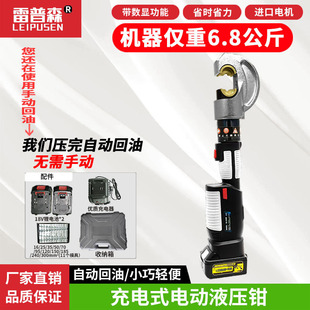 �oˢ늄�Һ�������Q���ʽ늄�Һ���Q�����Q �늉����Qģ������