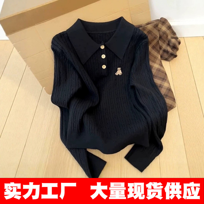 Core-spun yarn fabric polo collar black cable-knit sweater, new autumn knitwear, loose and slimming inner top