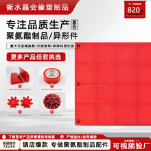 �۰�����Óˮ�Y�W��ĥ�p����������ӺY��Vɽϴú�S�Cе�O�����