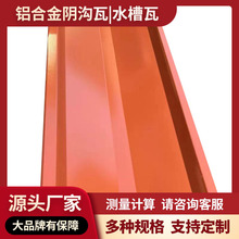 ���a�X����ˮ�� ꎜ��� ƽ�����ˮ����   �X���ߏS��ֱ�N