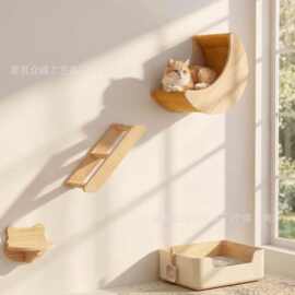 猫爬架猫咪跳台猫窝实木攀登玩具猫吊床悬挂式瞭望台墙上猫窝