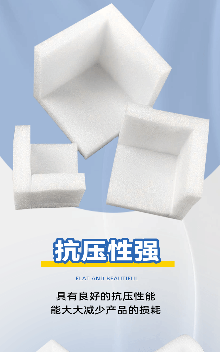 详情页_03.gif