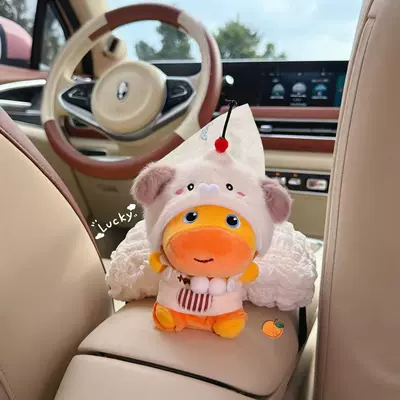 Car Creative Tissue Box, Cute: Car tissue box/set