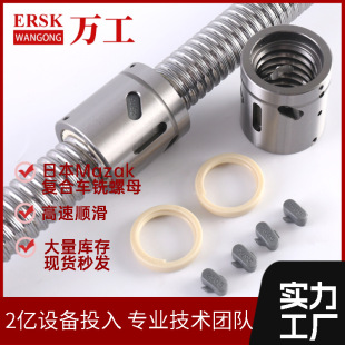 �o���m ֱͲ���͝L����ĸ SCU2505-4 �o����ĸ�z�U �L��z��1204