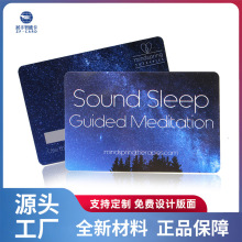 �S�ҹ���ID��T5577��+uid�p�l�� �ͺ�оƬ ���l�� 9662�ͺϰ׿�