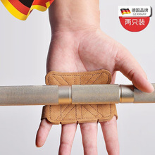 TEEIS德国健身手套助力带硬拉握力带引体向上手套单杠辅助带护掌